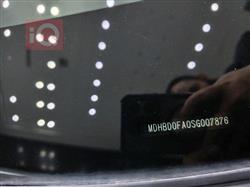 نيسان ماغنيت